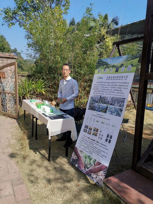 Latest company news about Promoting compostable bags in the community
